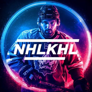 Телеграм бот 𝐍𝐇𝐋𝐊𝐇𝐋® - Прогнозы на хоккей